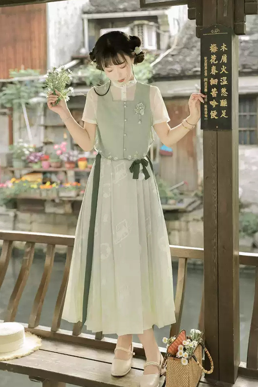 Modern Hanfu clothing Ma Mian Skirt Set New Chinese Style Green Hanfu dress - xiarilaixin 夏日来信