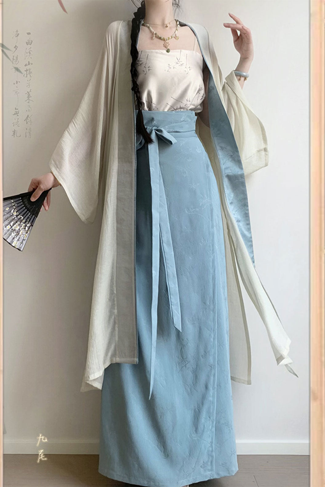 Modern Hanfu Circle Skirt for Daily Commute Chinese Fashion - qinxia 沁夏