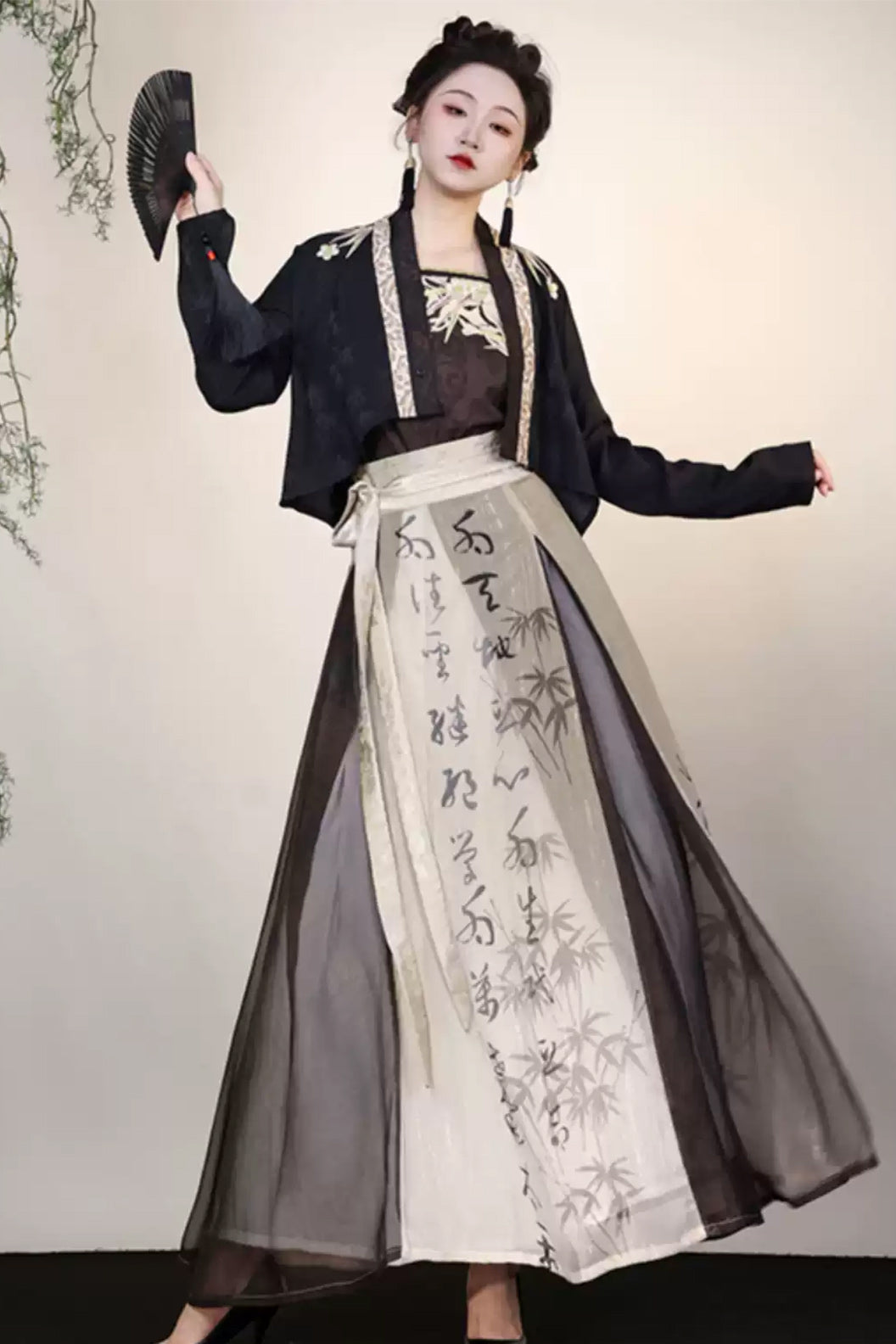 Modern Hanfu Women’s Sipo Sanjian Skirt  New Chinese Style Hanfu Dress - hengqu 横渠