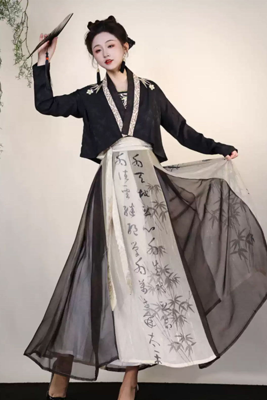 Modern Hanfu Women’s Sipo Sanjian Skirt  New Chinese Style Hanfu Dress - hengqu 横渠
