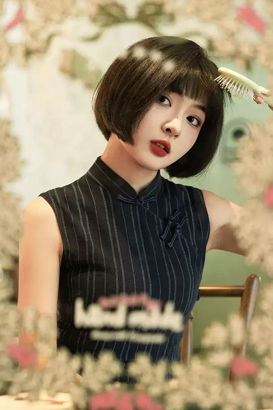 Cheongsam Qipao Sleeveless Blue Striped Slim Fit Elegant Style - qingshiyan 清诗砚