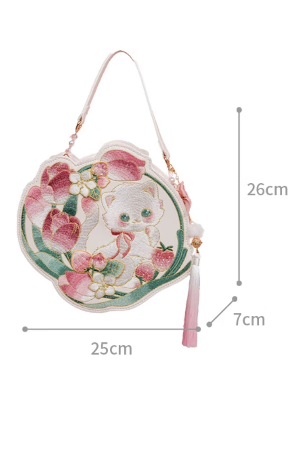 Crossbody Bag Cat Embroidery Guofeng