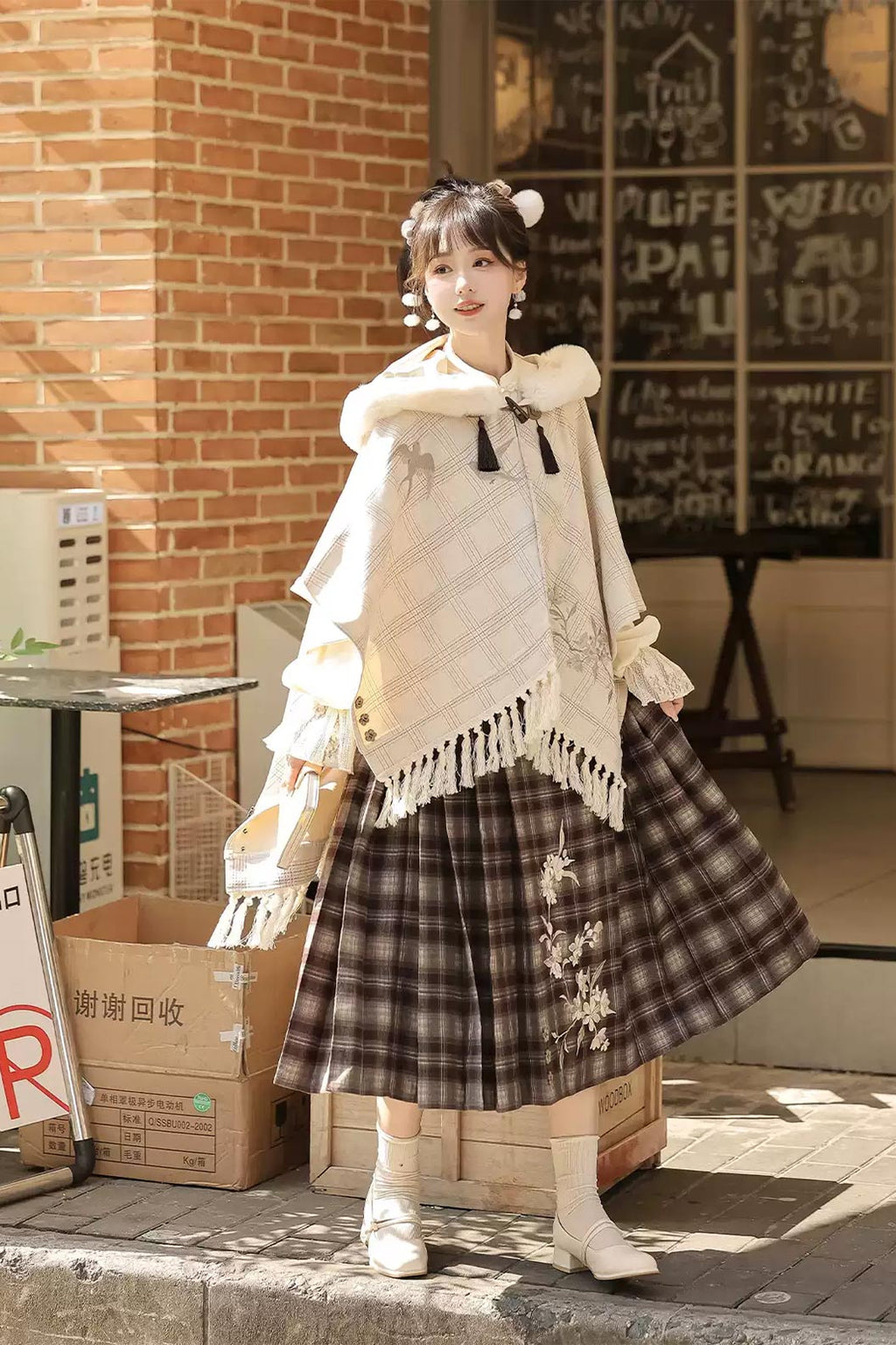 Modern Hanfu clothing Guofeng Banqun Qiudong Set Hanfu dress - nuanqiu 暖秋