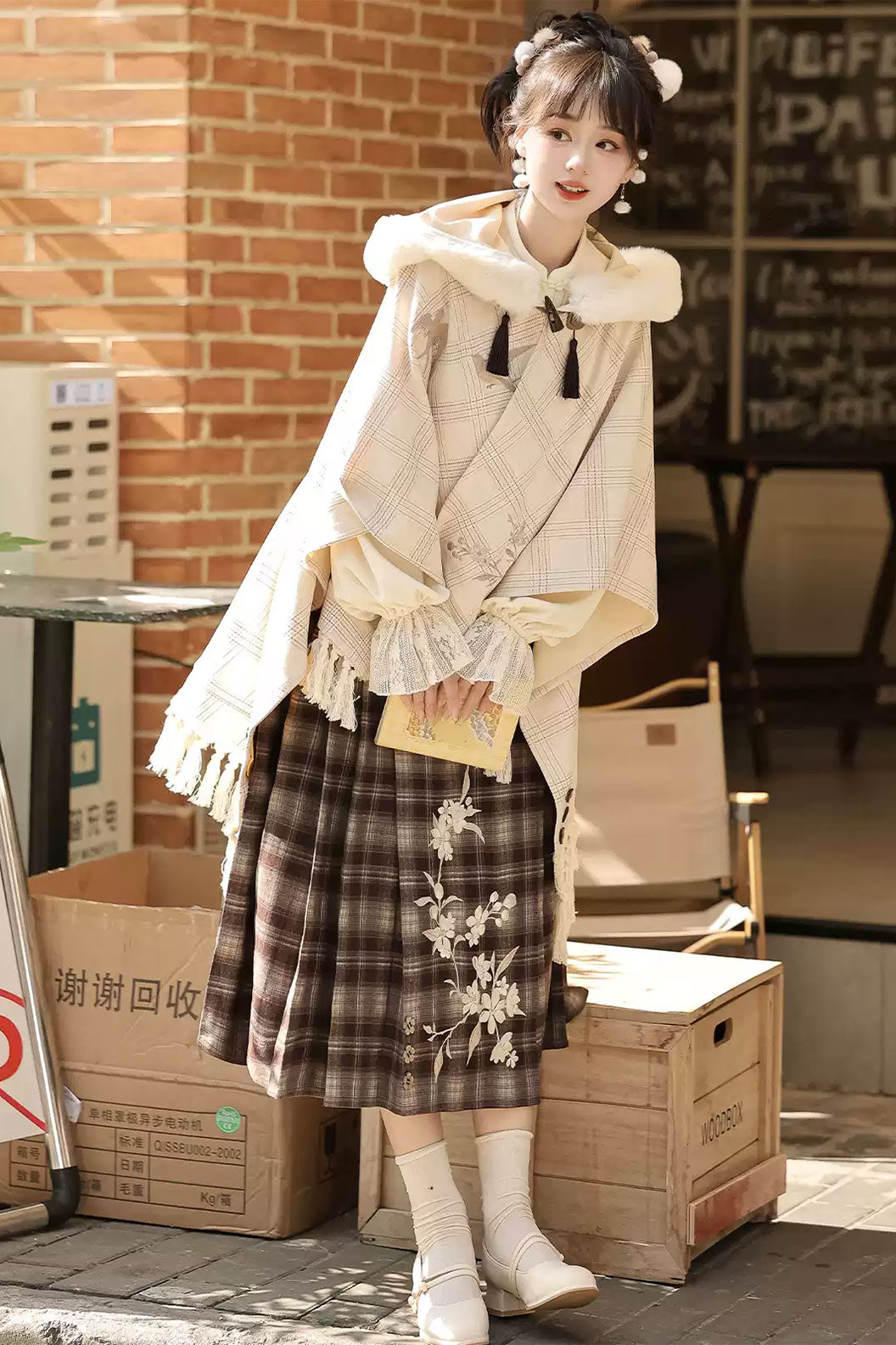 Modern Hanfu clothing Guofeng Banqun Qiudong Set Hanfu dress - nuanqiu 暖秋