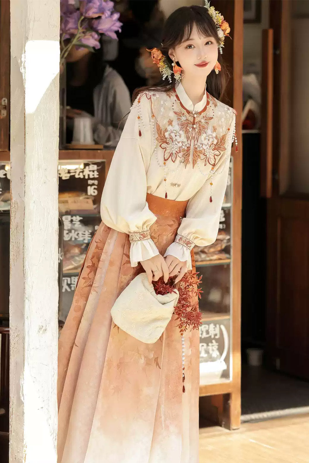 Modern Hanfu clothing New Chinese Style Sanjian Skirt Autumn Outfit Hanfu dress - fengye 枫叶