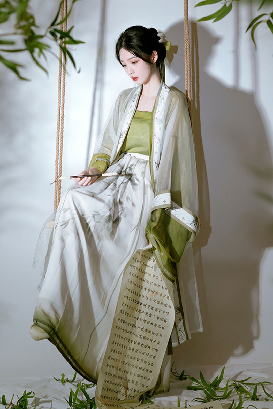 Song Dynasty Green Hanfu Dress Qi Yao Ruqun Skirt for Spring and Autumn - shuye 疏野