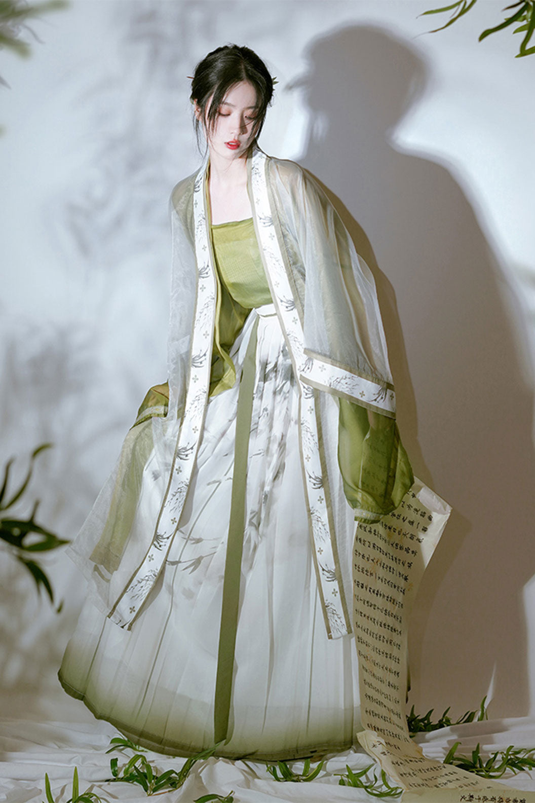 Song Dynasty Green Hanfu Dress Qi Yao Ruqun Skirt for Spring and Autumn - shuye 疏野