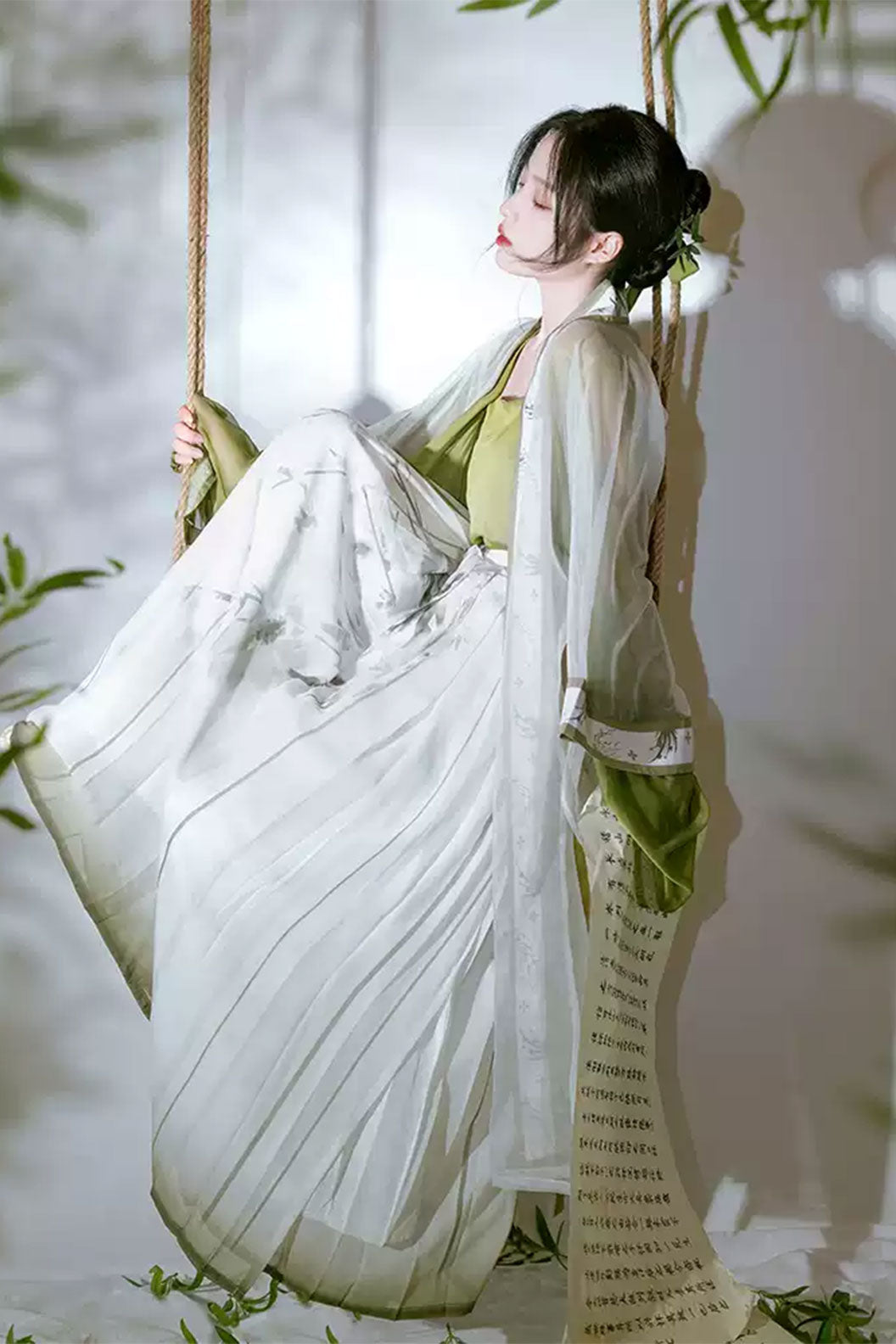 Song Dynasty Green Hanfu Dress Qi Yao Ruqun Skirt for Spring and Autumn - shuye 疏野
