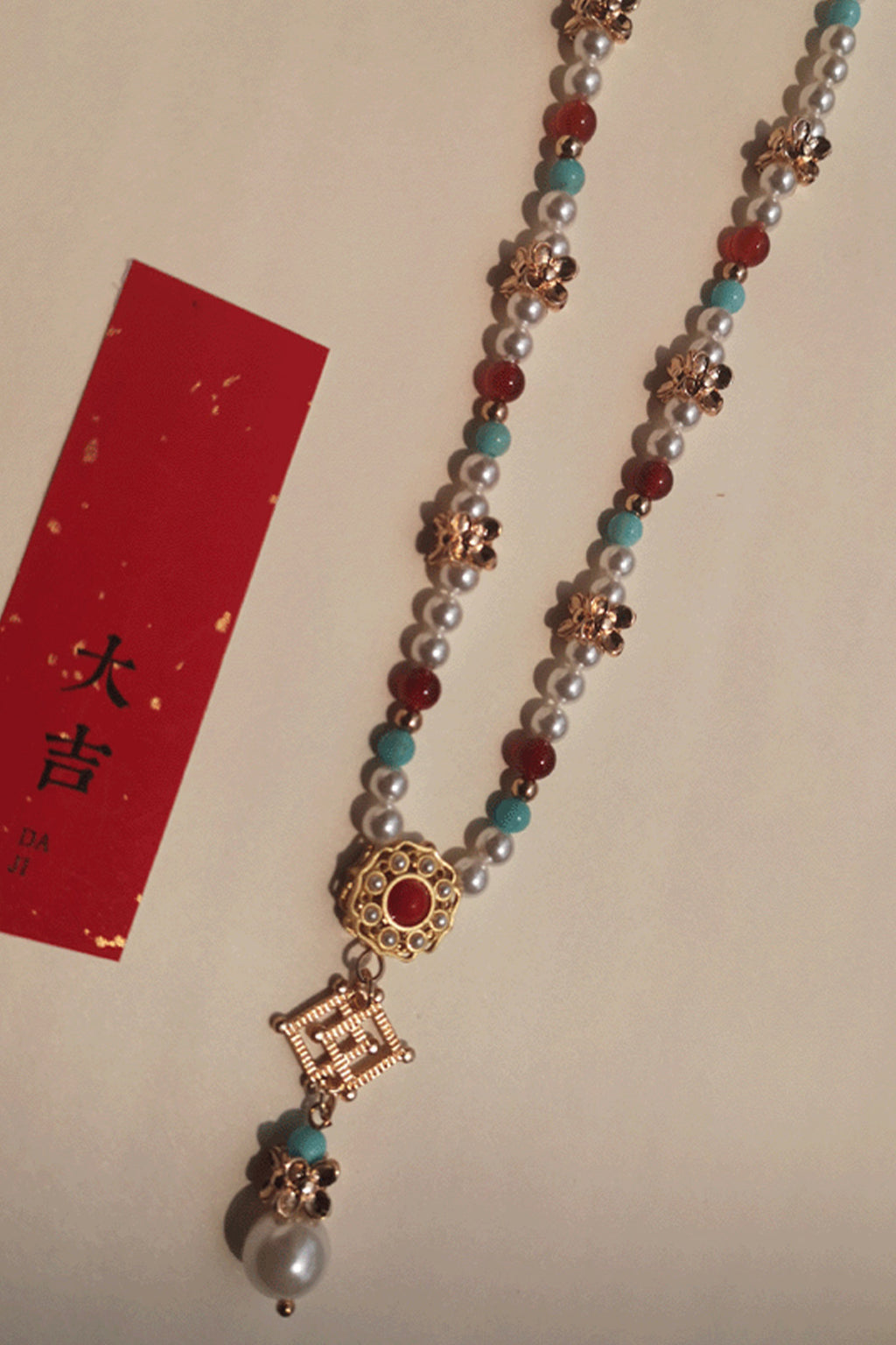 Tang Dynasty Turquoise Pearl Chinese Style Necklace