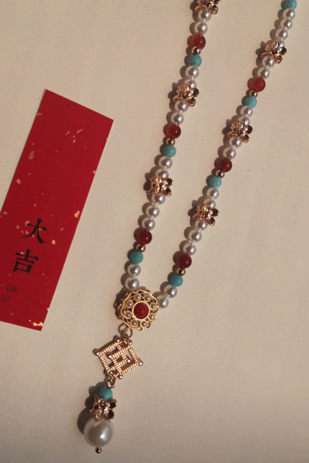 Tang Dynasty Turquoise Pearl Chinese Style Necklace